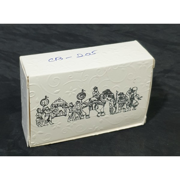 Wedding Cake Boxes (CB-052)