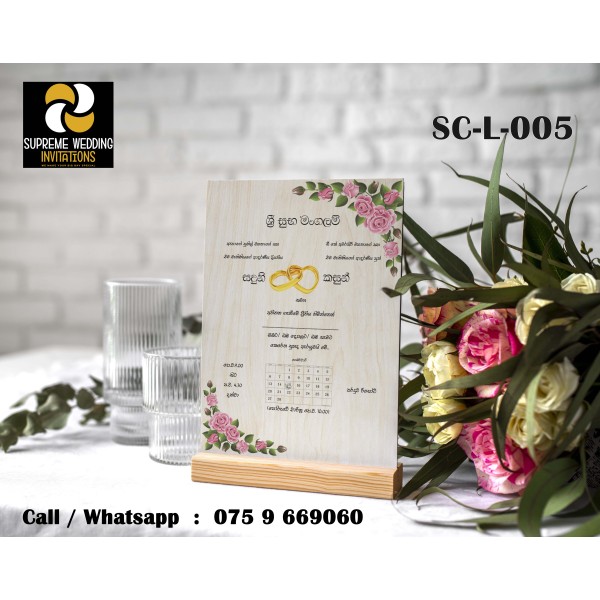 Wedding Invitation Card (SC-L-005) 