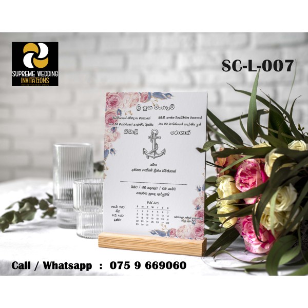 Wedding Invitation Card (SC-L-007)