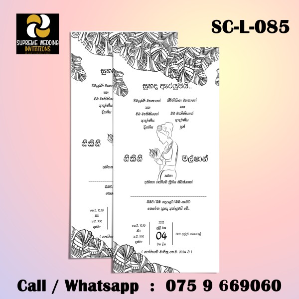 Wedding Invitation Card (SC-L-085)