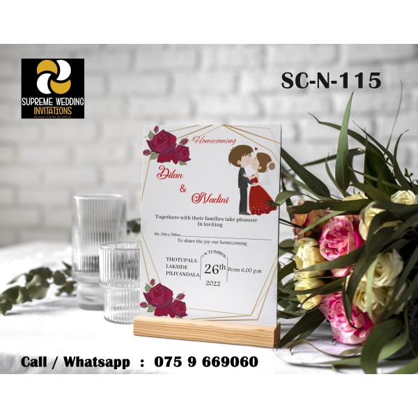 Wedding Invitation Card (SC-N-115)