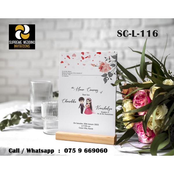 Wedding Invitation Card (SC-L-116)