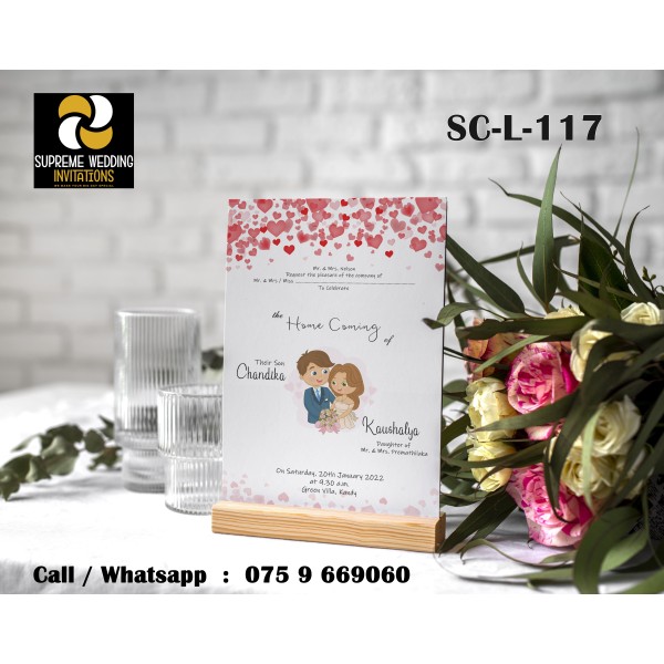 Wedding Invitation Card (SC-L-117)