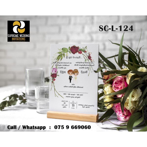 Wedding Invitation Card (SC-L-124)