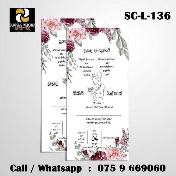 Wedding Invitation Card (SC-L-136)