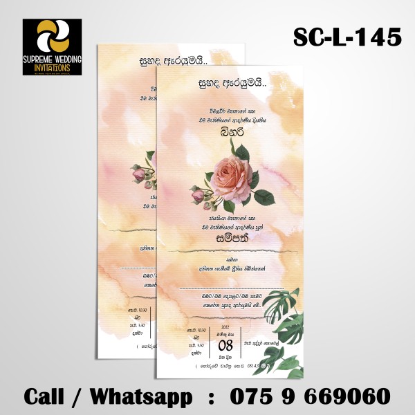 Wedding Invitation Card (SC-L-145)