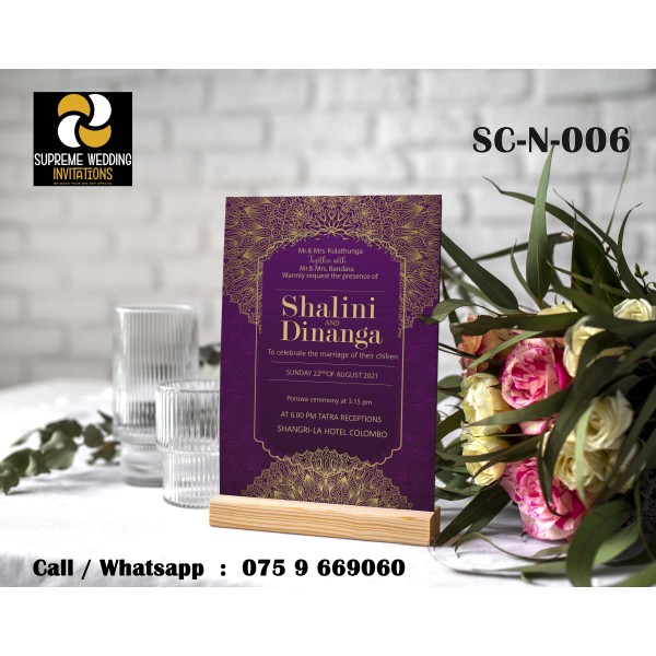 Wedding Invitation Card (SC-N-006) 