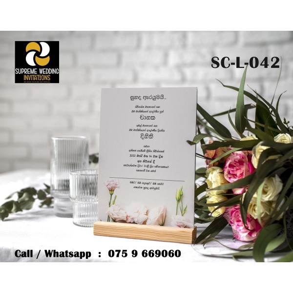 Wedding Invitation Card (SC-L-042)