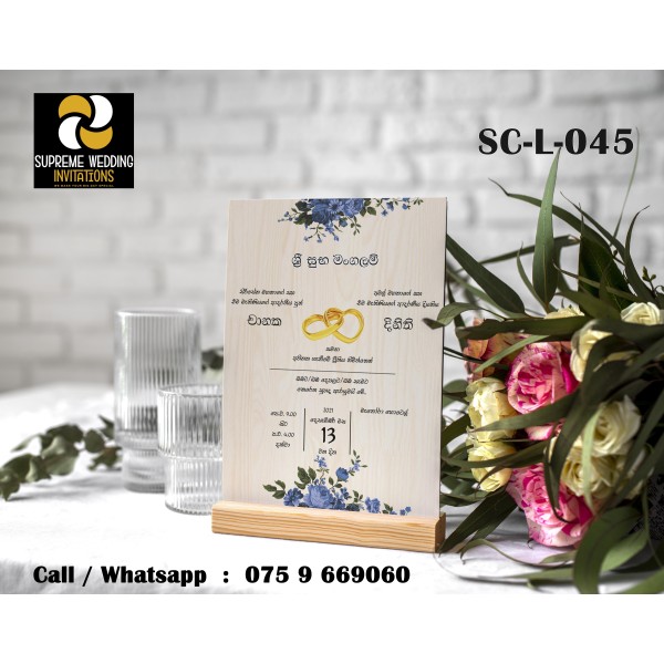 Wedding Invitation Card (SC-L-045)