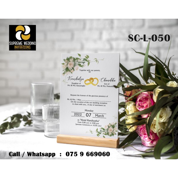 Wedding Invitation Card (SC-L-050)