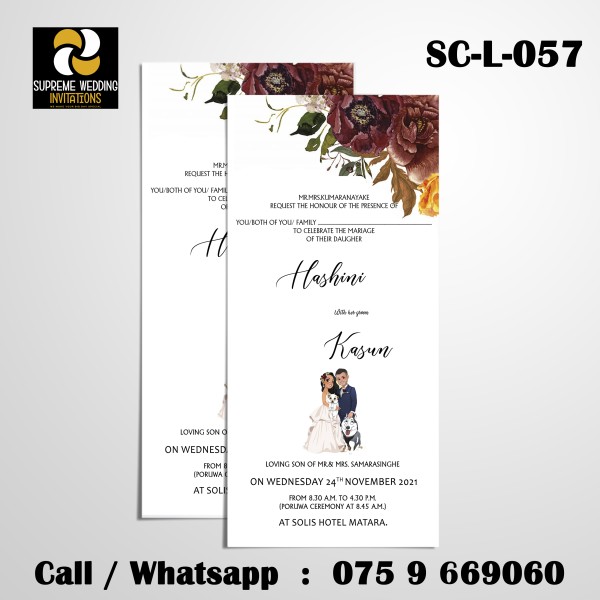 Wedding Invitation Card (SC-L-057)