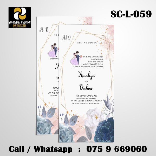 Wedding Invitation Card (SC-L-059)