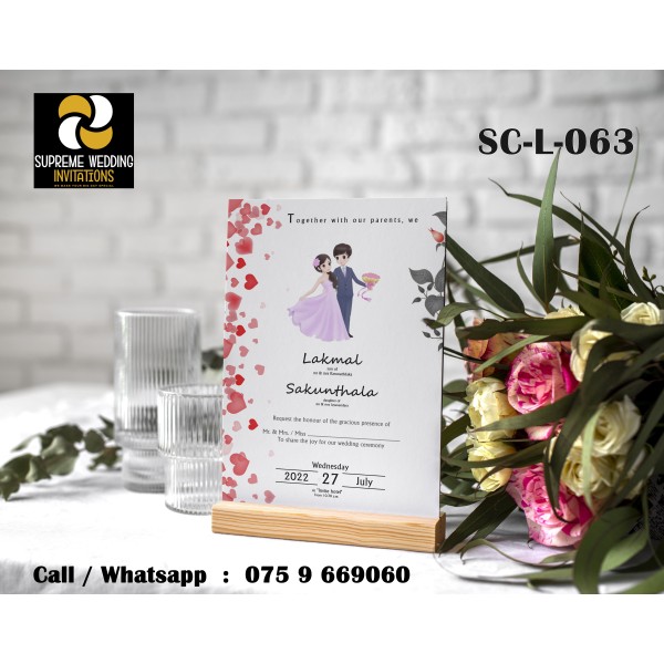 Wedding Invitation Card (SC-L-063) 