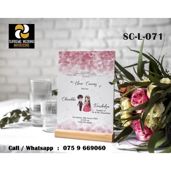 Wedding Invitation Card (SC-L-071)